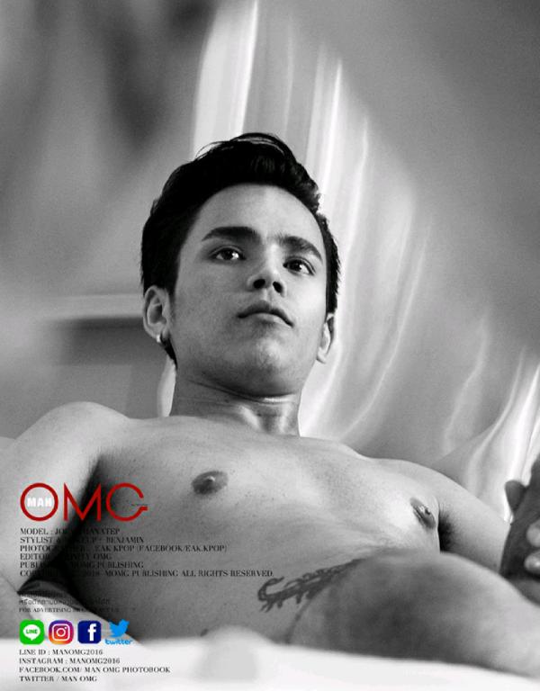 MAN-OMG-7---JOEY-RAINING-BOY